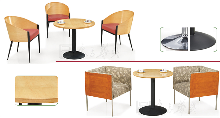 �����Ҿ�|����|�칫�Ҿ�|����|������